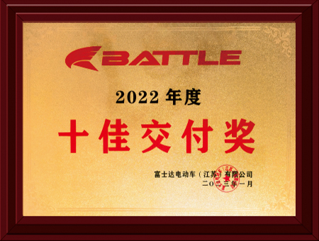 證書