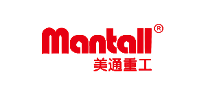 美通重工